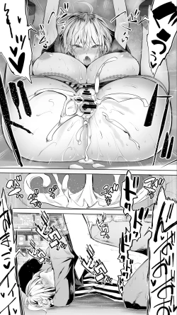 Page 30 of Jimoto no Hame Tomo.