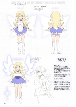 Page 90 of Makoto ni zannen desu ga bouken no sho 8 wa kiete shimaimashita.