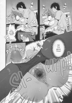 Page 19 of Yappari Toshishita no Mama ga suki