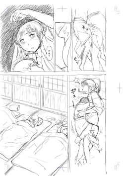 Page 74 of Hyoutan no Tsubomi