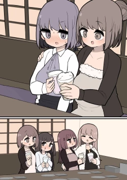 Page 5 of Futanari Yarimoku Circle ni Kyoumi Shinshin no Shinnyuusei