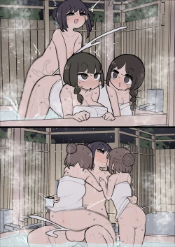 Page 5 of Konyoku ni Ita Onnanoko Zenin Ikemen Futanari Onnanoko Chinpo ni Meromero ni Naru Manga