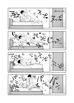 Page 41 of Pocchari Gal Kanajo to no Nichijou Seikatsu