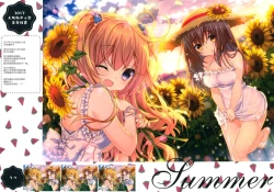 Page 20 of Umi de Neko o Hirotta.