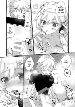 Page 16 of Futari de Manegoto. | Our secret play