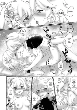 Page 23 of Futari de Manegoto. | Our secret play