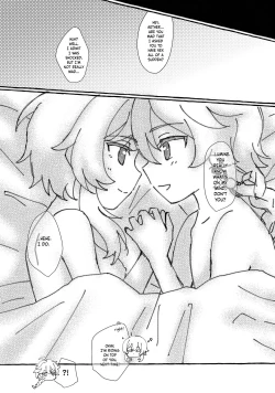 Page 26 of Futari de Manegoto. | Our secret play