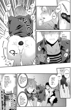 Page 11 of Watanabe Yuuxxx Danyu Hajimemashita.