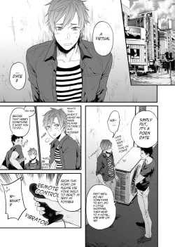 Page 7 of Watanabe Yuuxxx Danyu Hajimemashita.