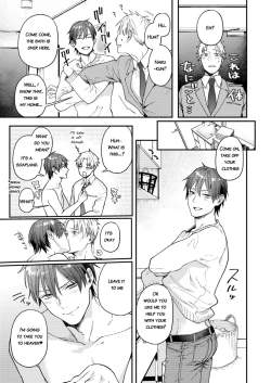 Page 7 of Kouyuu Ganbou no Hanashi