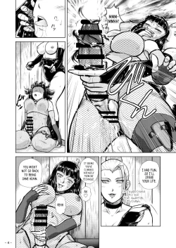 Page 4 of Skeb Request 03