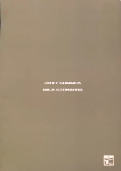 Page 18 of Le Quatrieme Courant