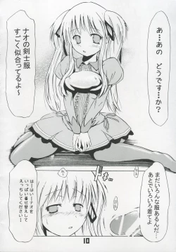 Page 9 of Le Quatrieme Courant