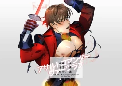 Page 26 of Assault Commander Vaclav