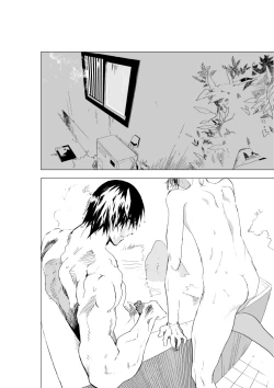 Page 32 of Shonen to ossan ga hankai shita sekai de chichikuri au ohanashi