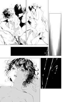 Page 39 of Shonen to ossan ga hankai shita sekai de chichikuri au ohanashi