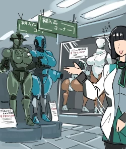 Page 11 of いろいろまとめ