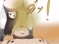 Page 44 of 芋虫人間カフェ