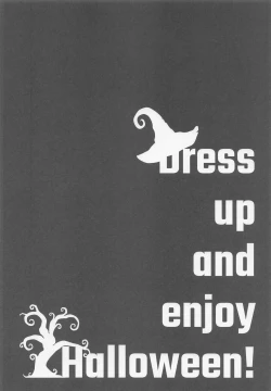 Page 55 of Sukida, Shounen. Daisukida