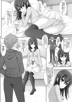 Page 3 of Iyarashii Senpai no Aite o Dekiru no wa Yukina Dake Desu Kara