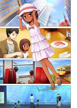 Page 2 of Kago no Naka no Kotori wa Itsu Deyaru San Sousaishikiban