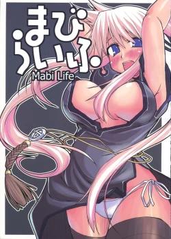 Page 1 of Mabi Life