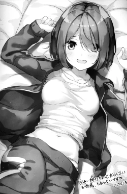 Page 18 of Happy Happy Friends!