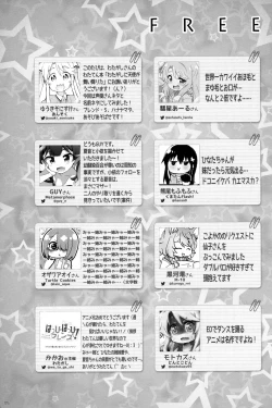 Page 34 of Happy Happy Friends!