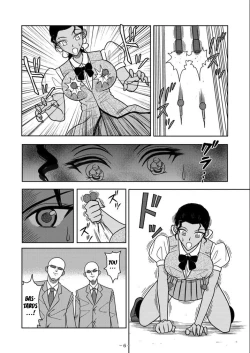 Page 6 of Slave Rumble 6