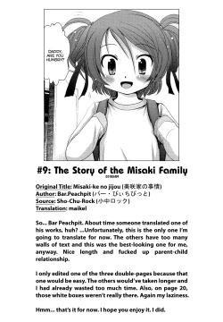 Page 39 of ShoRock Ch.4,7