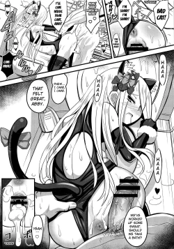 Page 23 of Uchi no Foreigner ga Toile no Basho mo Mamoranai Warui Neko datta node Butsuriteki Shudan de Shitsukeru Hanashi