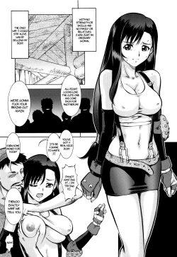 Page 3 of Tife Fell On Hard Times After The Merger of Squeenix