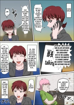 Page 23 of Musuko no Doukyuusei ni Makura Eigyou Monogatari 5