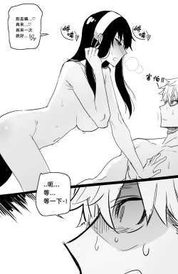 Page 31 of 04/2022 reward