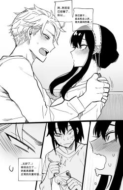 Page 5 of 04/2022 reward