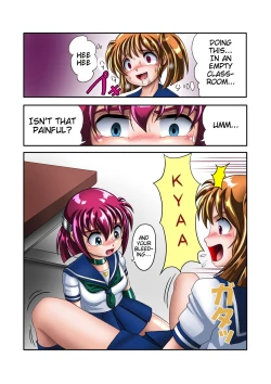 Page 5 of Kaizou Gakuen 「Kouhai」| Modification Academy 5 "Kouhai"