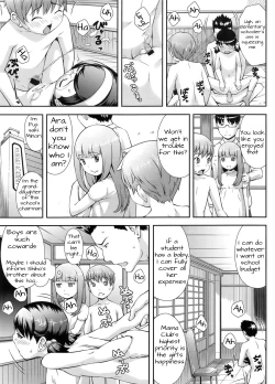 Page 11 of Mama Club e Youkoso | Welcome to the Mama Club Ch. 3