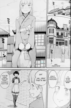 Page 2 of Eating Maid 2 - Lust For Domination