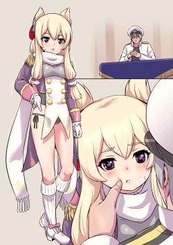 Page 19 of - My Fair Old Lady