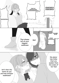 Page 11 of kusuguri gōmonsareru mahō shōjo no hanashi