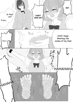 Page 12 of kusuguri gōmonsareru mahō shōjo no hanashi