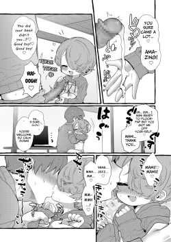 Page 9 of Mami to Oji-san | Mami and Uncle
