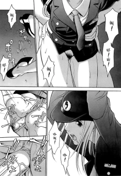 Page 1 of Aki4 King Club 隐形轮奸爱豆