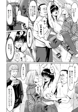 Page 50 of BLACK HISTORY