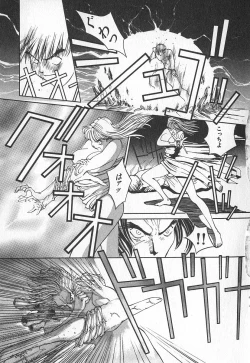 Page 102 of TWIN SPARK GIRLS