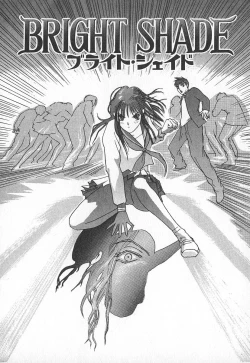 Page 177 of TWIN SPARK GIRLS