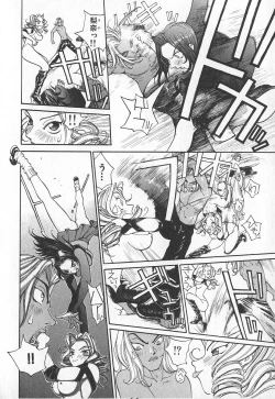 Page 21 of TWIN SPARK GIRLS