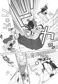 Page 20 of TWIN SPARK GIRLS 2