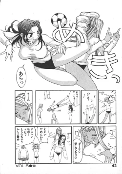 Page 41 of TWIN SPARK GIRLS 2