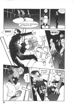 Page 8 of TWIN SPARK GIRLS 2